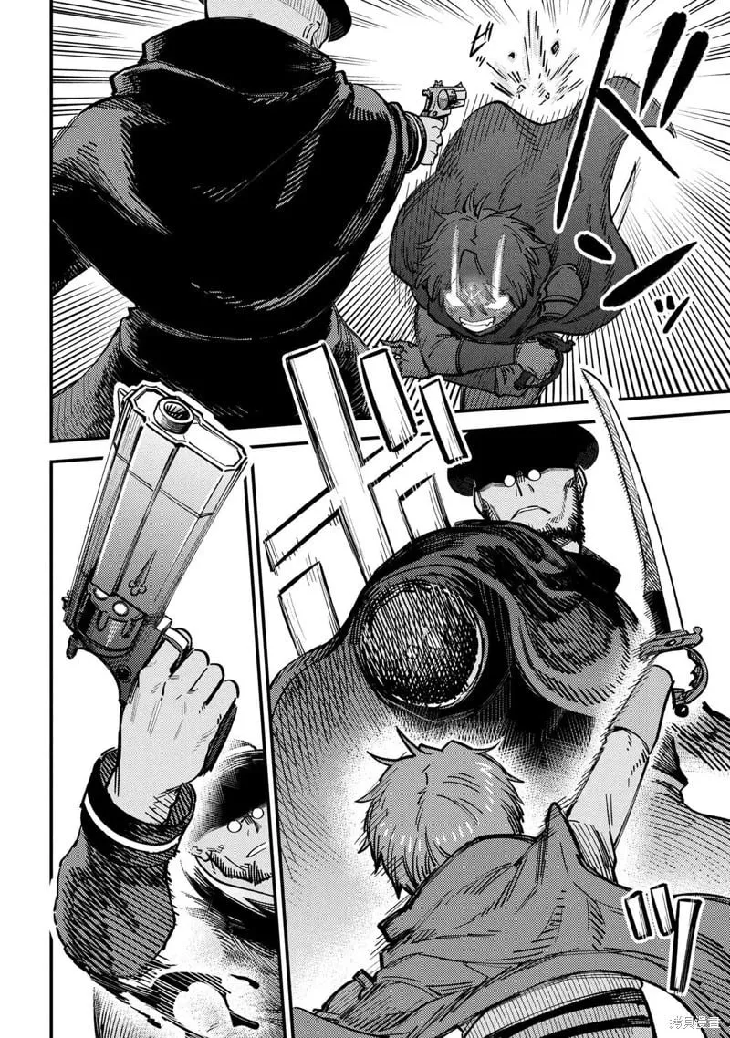 第69.1话 第16页