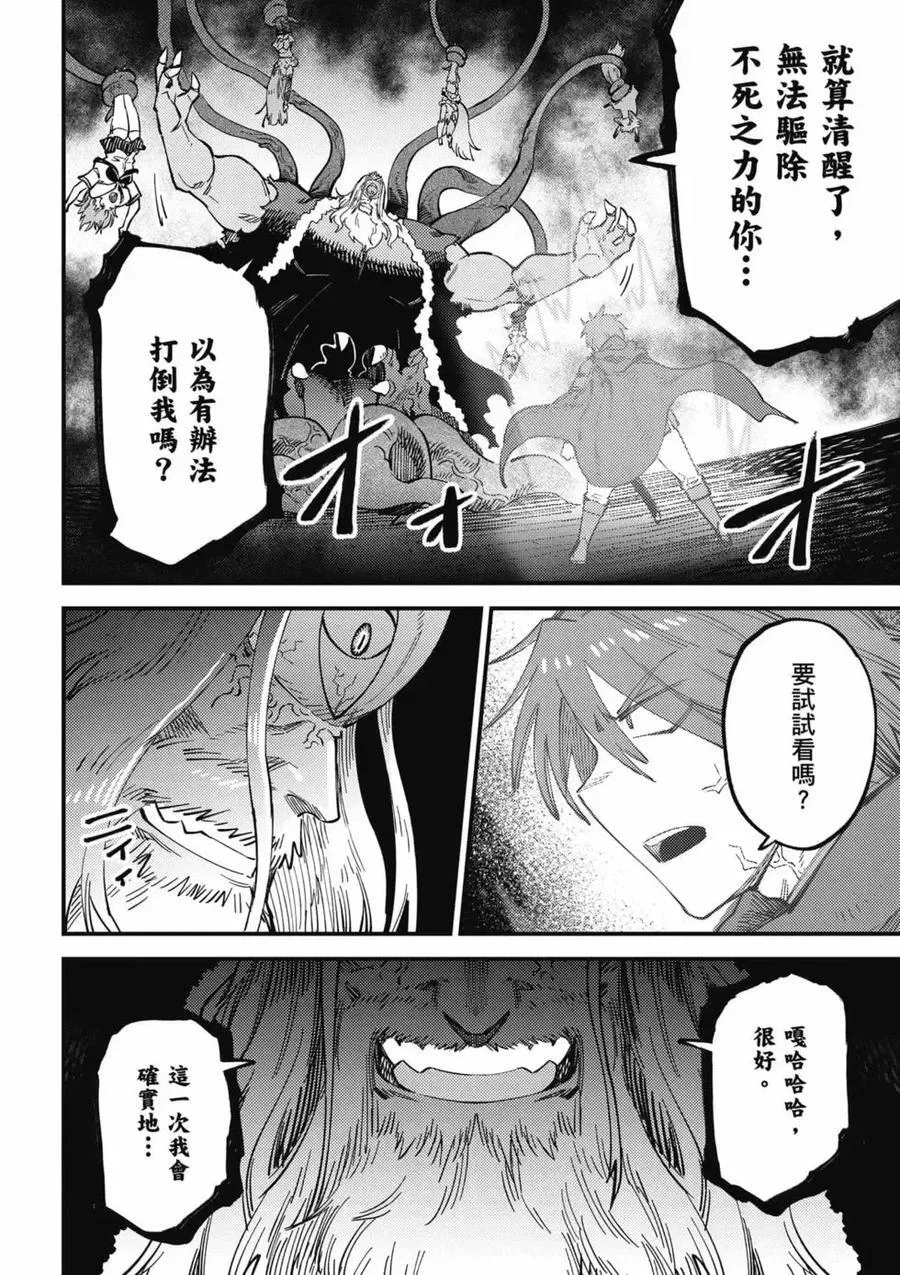 第14卷 第7页