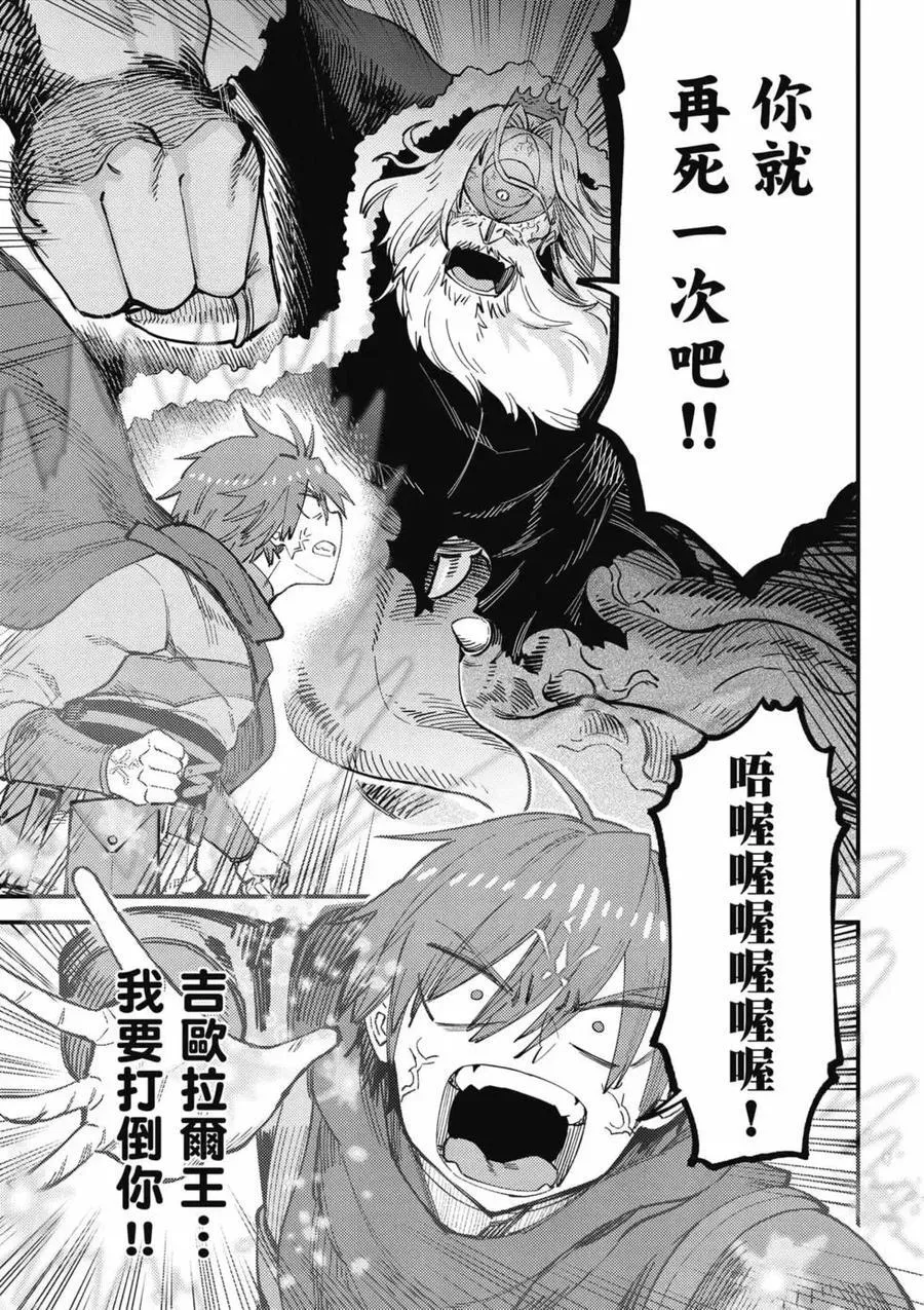 第14卷 第10页