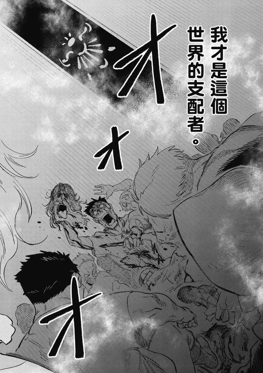 第14卷 第63页