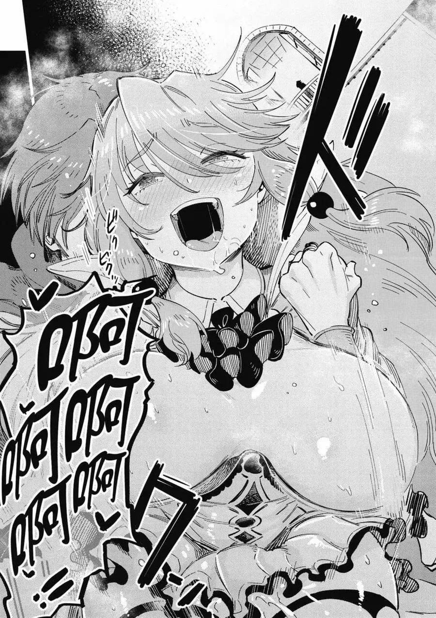 第14卷 第64页