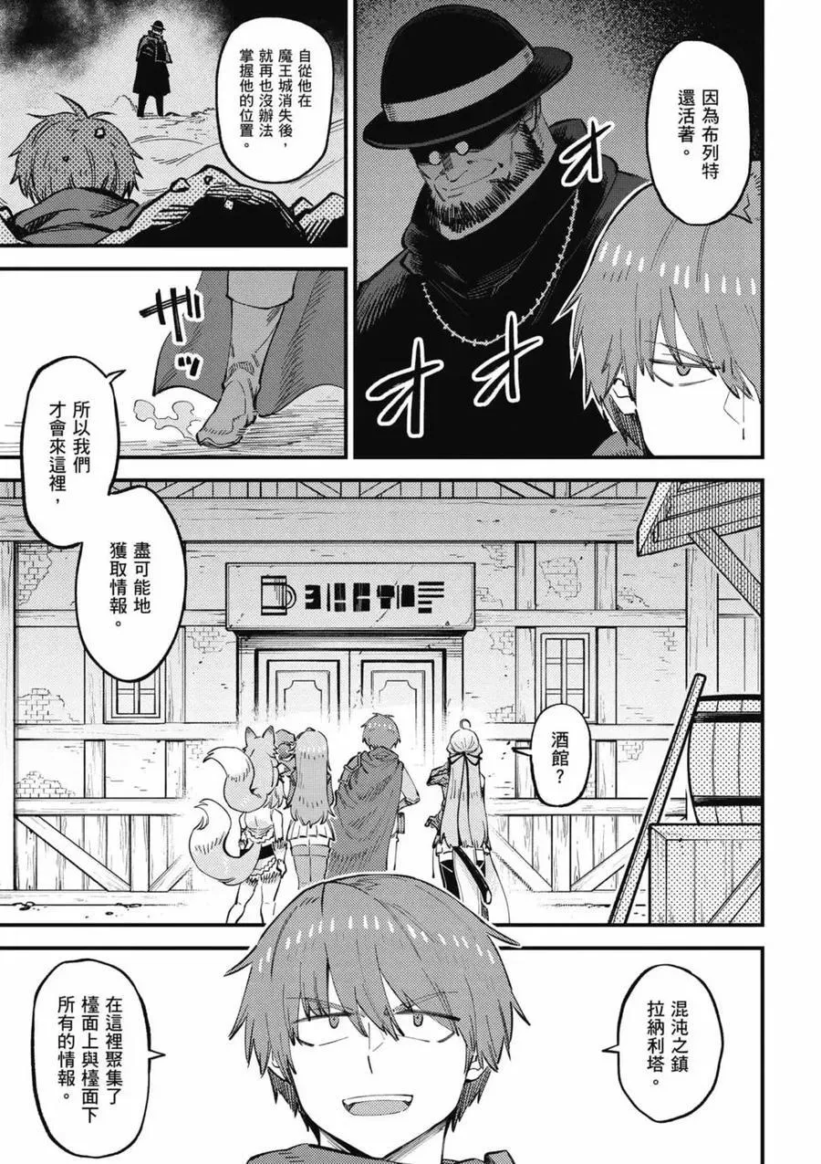 第14卷 第72页