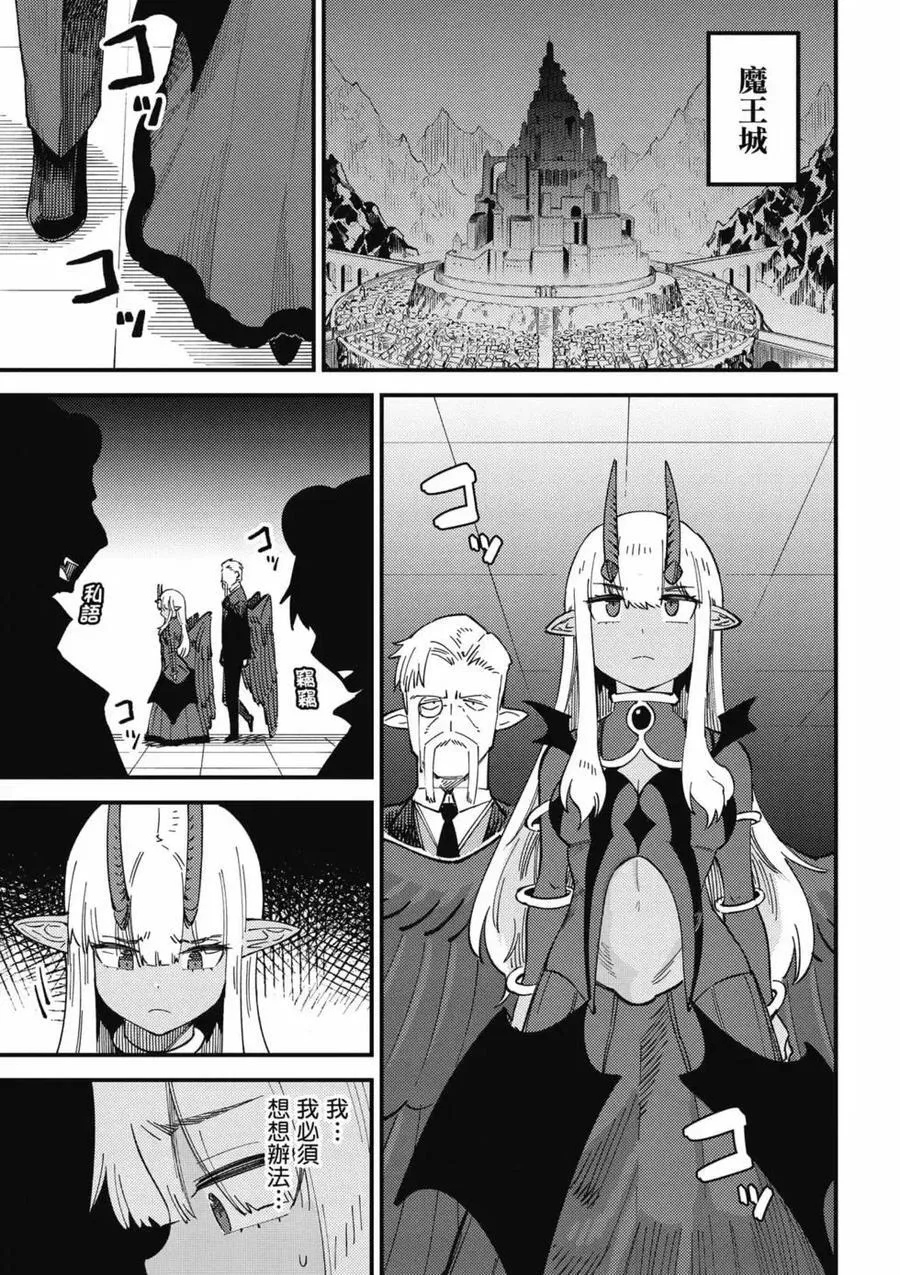 第14卷 第96页