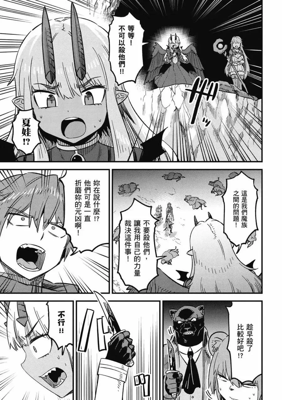 第14卷 第130页