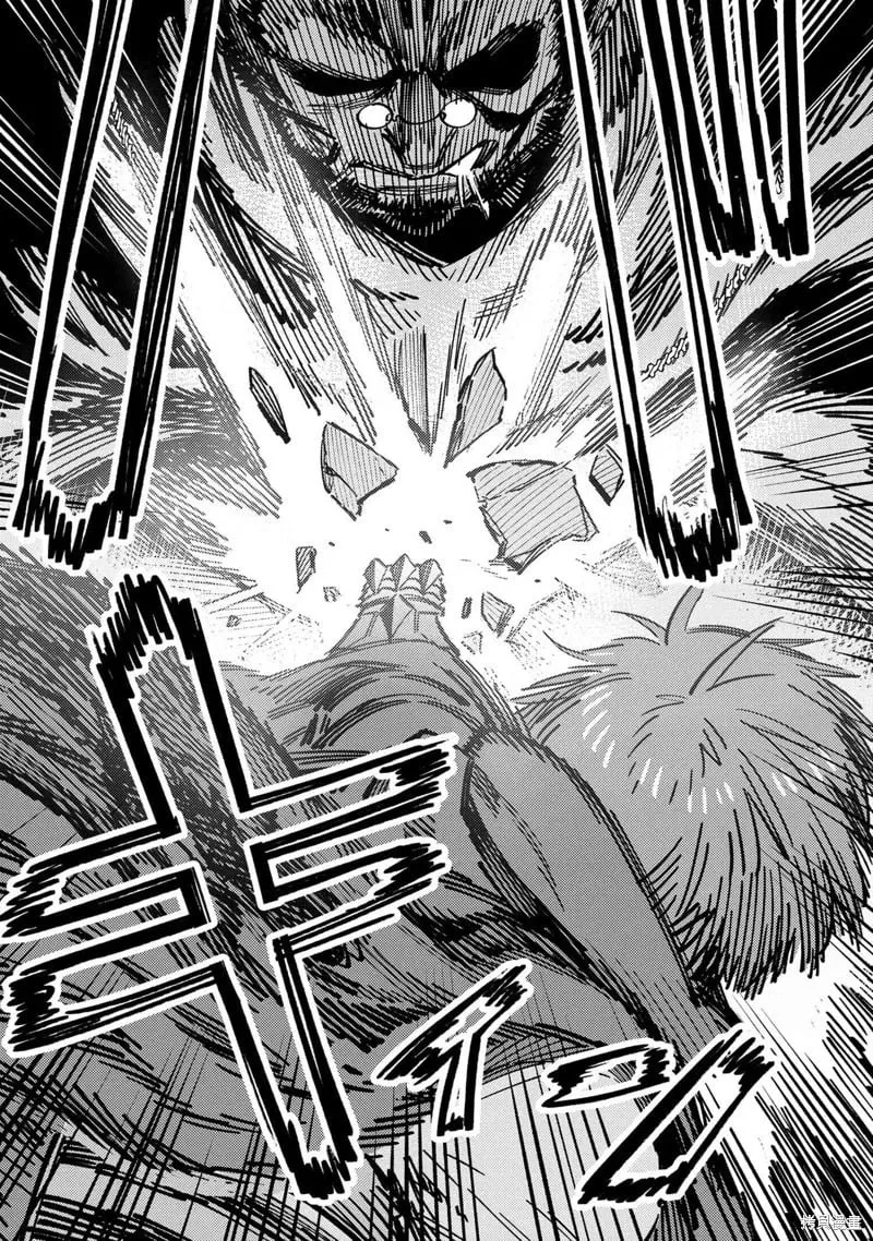 第69.2话 第11页