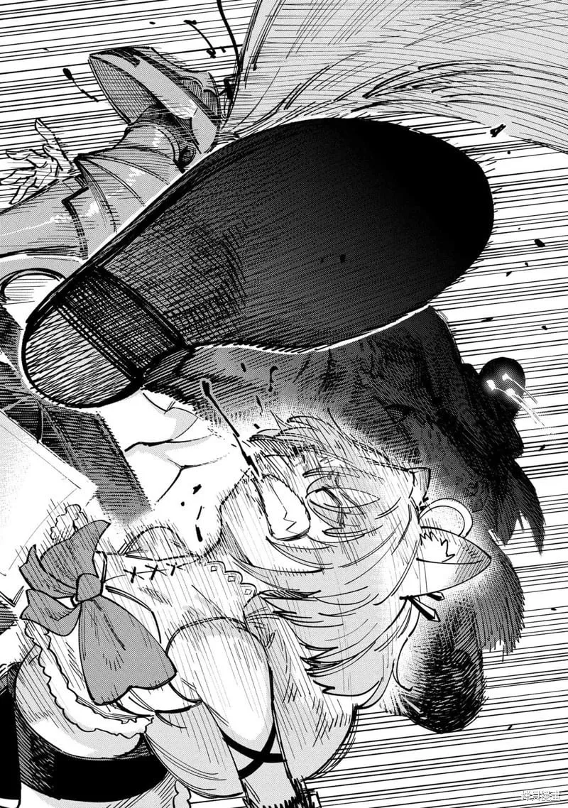 第70.2话 第7页