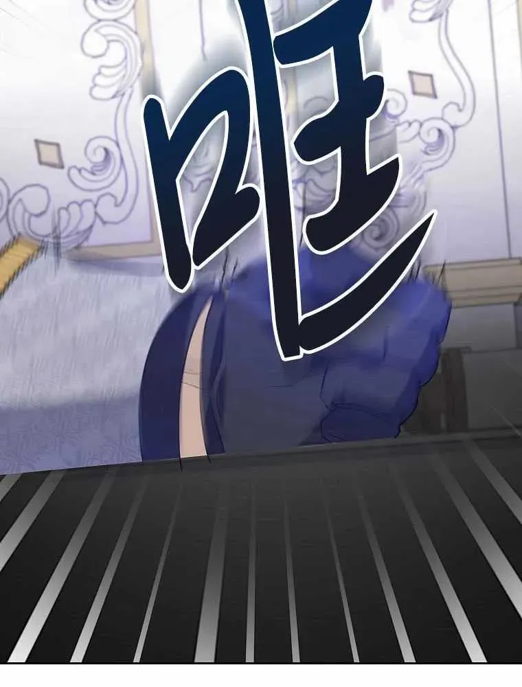 第11话 第32页