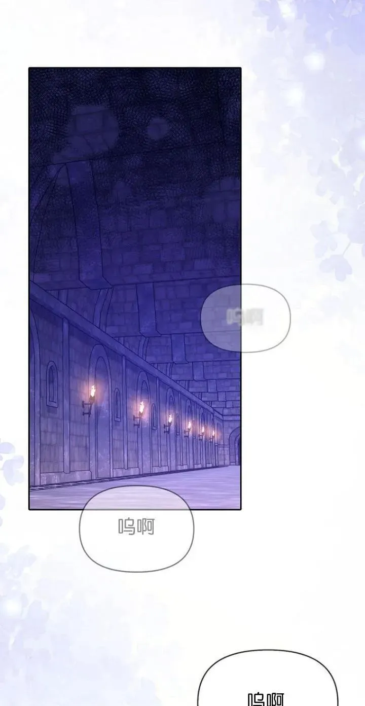 第32话 第27页