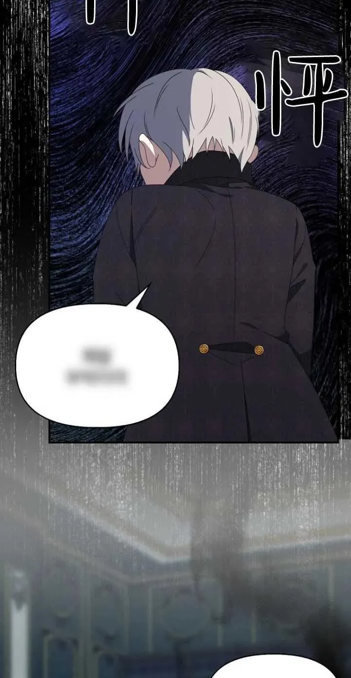 第35话 第65页