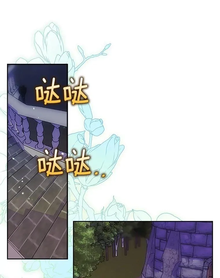 39.意外发现 第1页