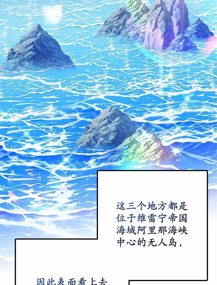 49.初步计划 第72页