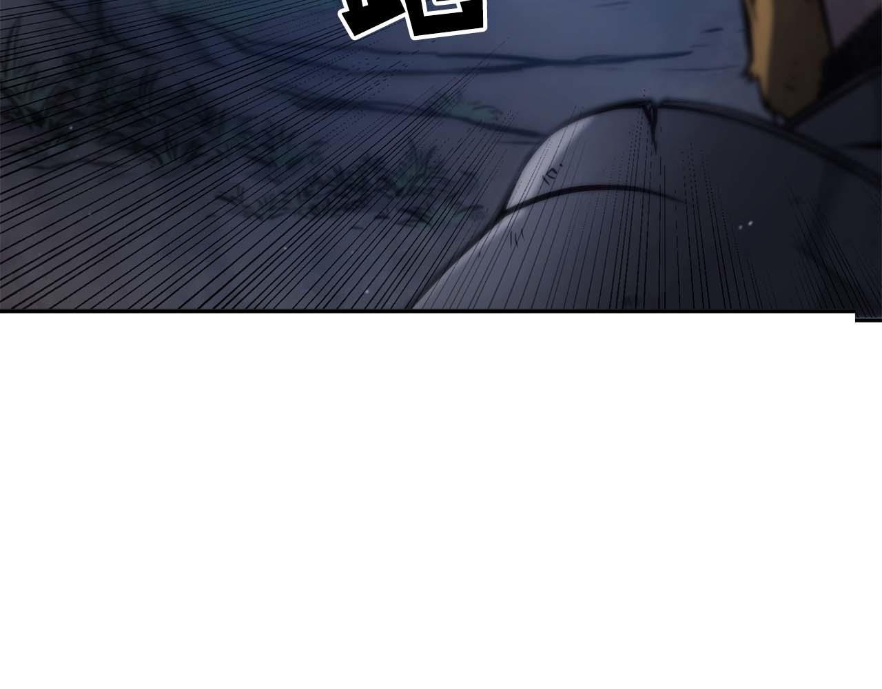 第1话 重新开始 第11页