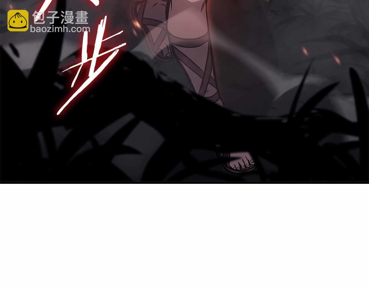 第1话 重新开始 第21页