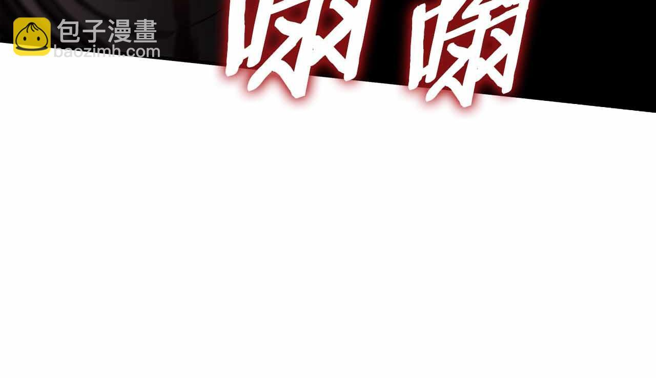 第1话 重新开始 第28页