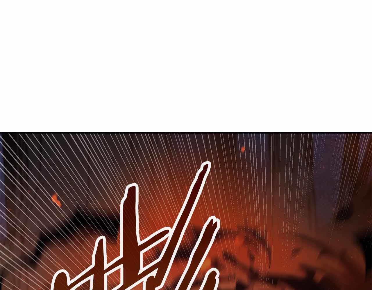 第1话 重新开始 第29页