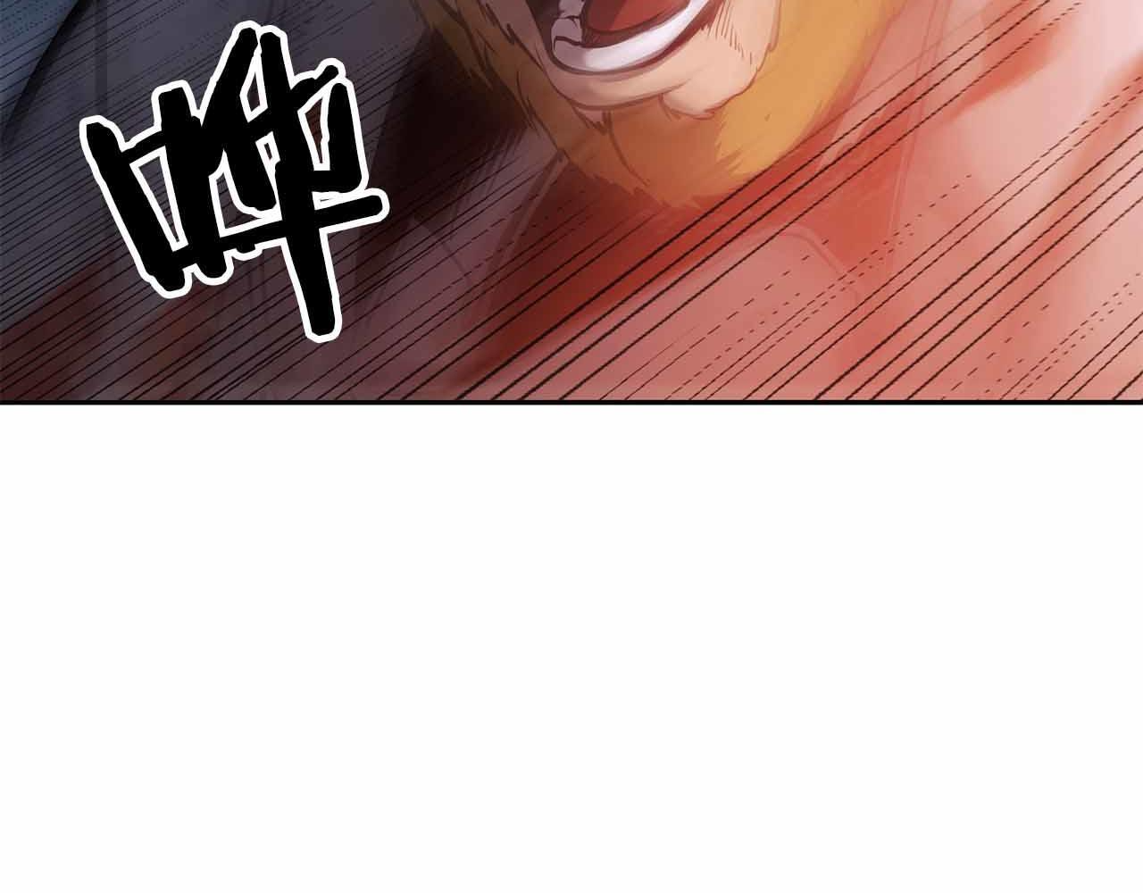 第1话 重新开始 第36页