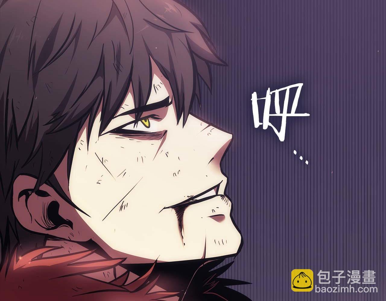 第1话 重新开始 第75页