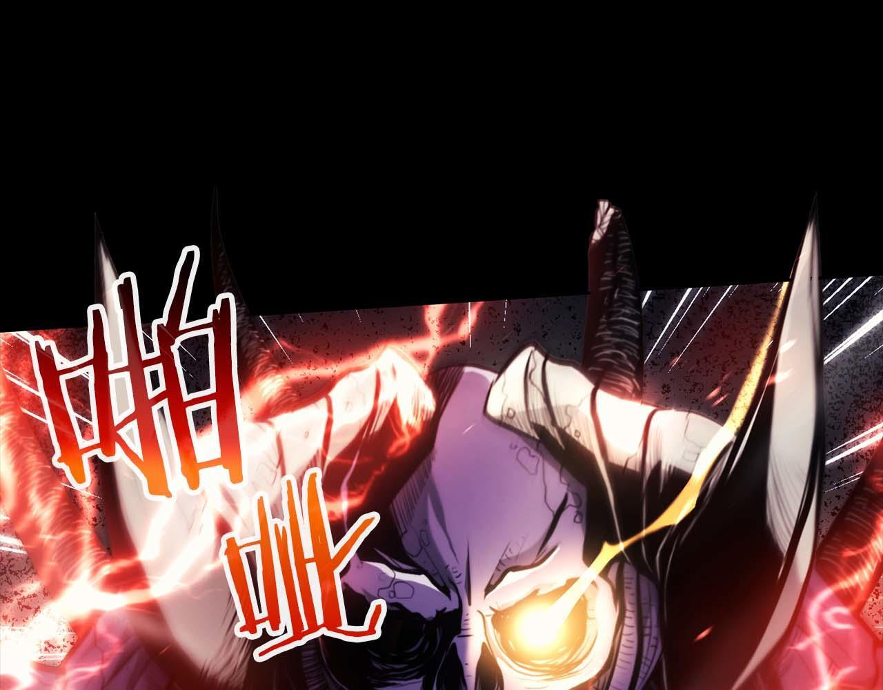 第1话 重新开始 第87页