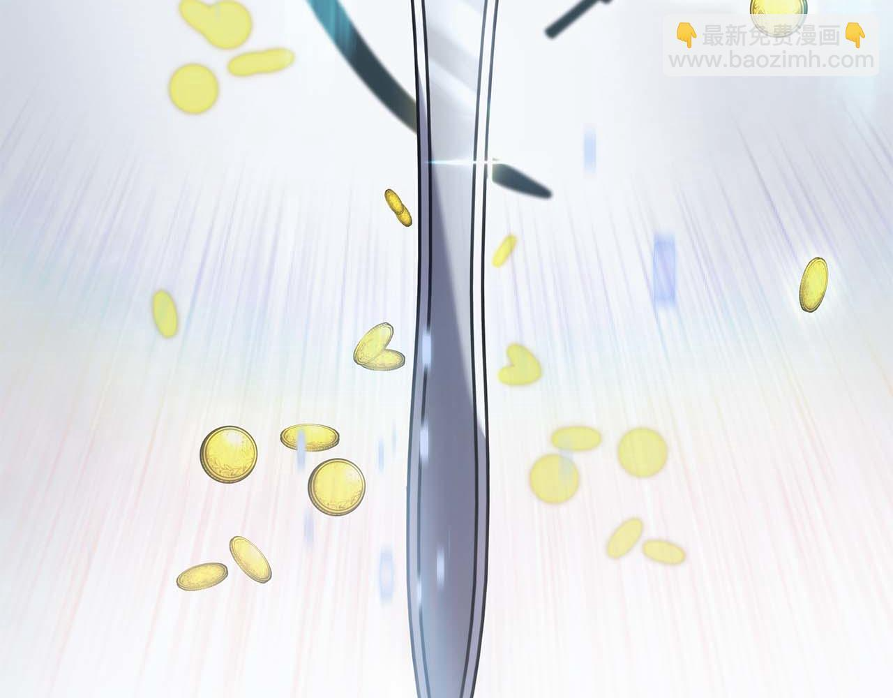 第1话 重新开始 第148页
