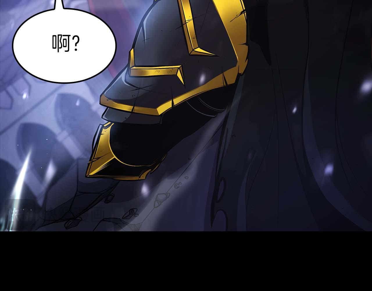 第1话 重新开始 第165页