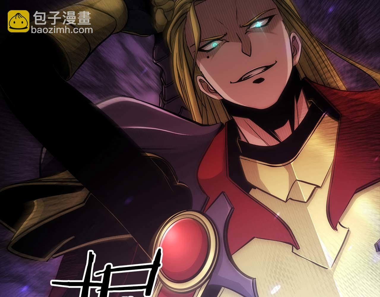 第1话 重新开始 第167页