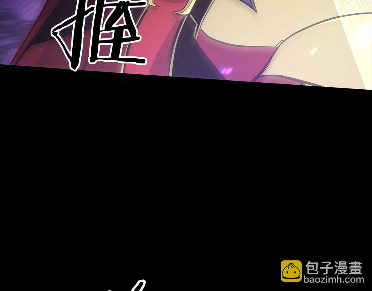 第1话 重新开始 第168页