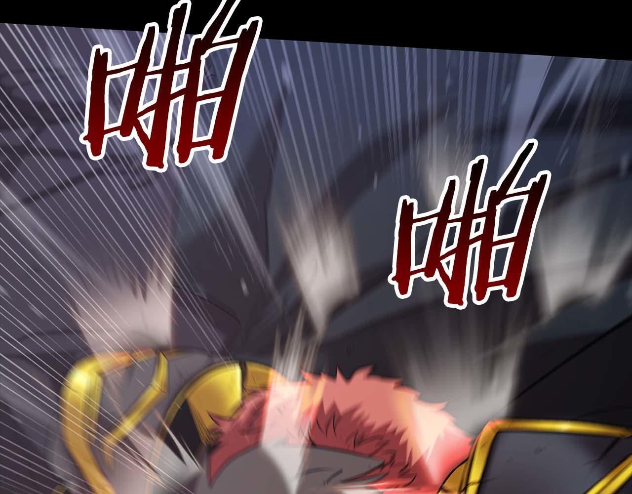 第1话 重新开始 第169页