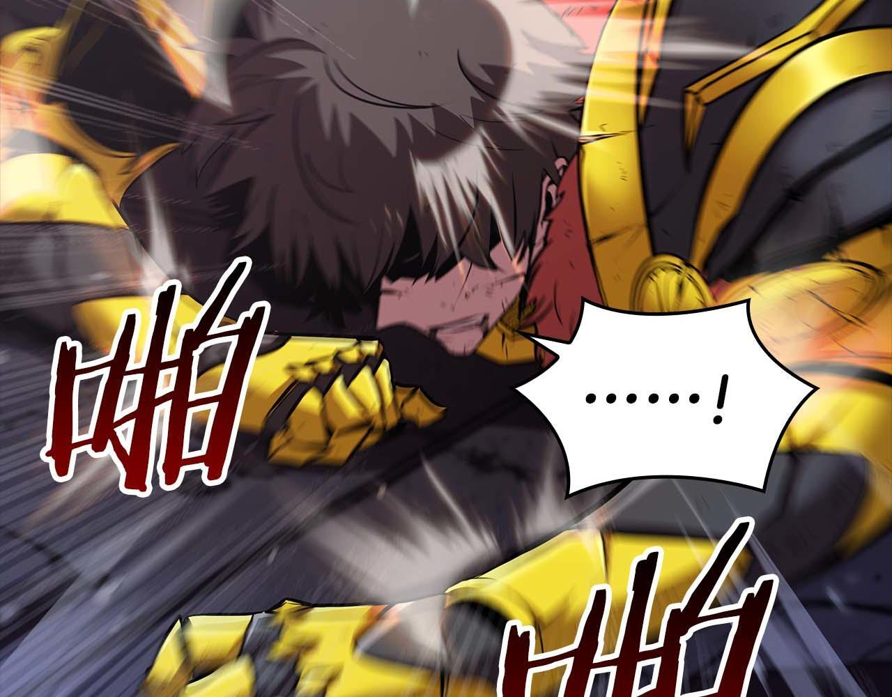 第1话 重新开始 第170页