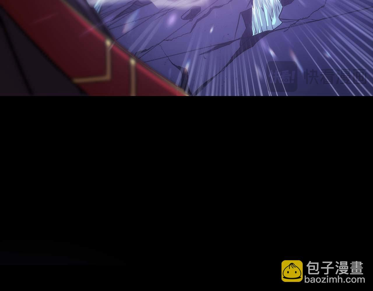 第1话 重新开始 第183页