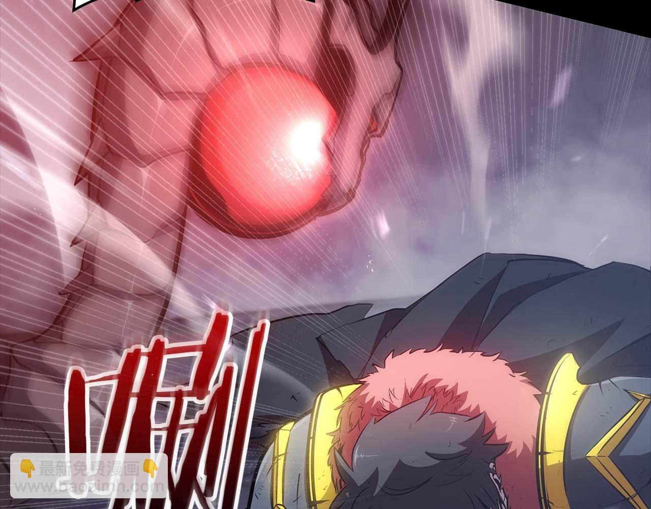 第1话 重新开始 第196页