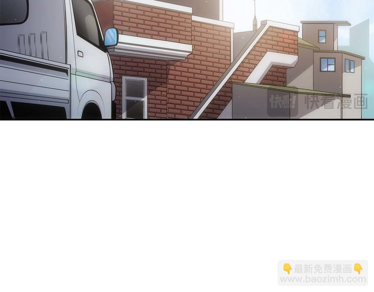第1话 重新开始 第208页