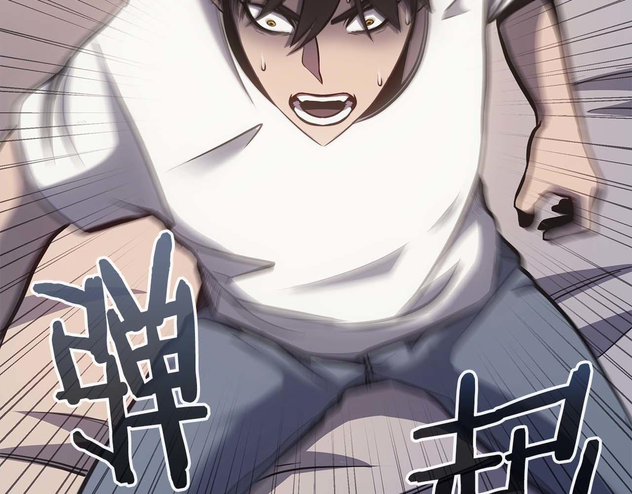 第1话 重新开始 第210页