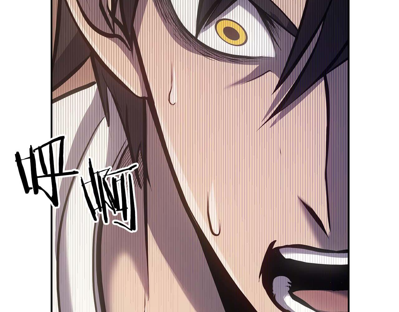 第1话 重新开始 第212页