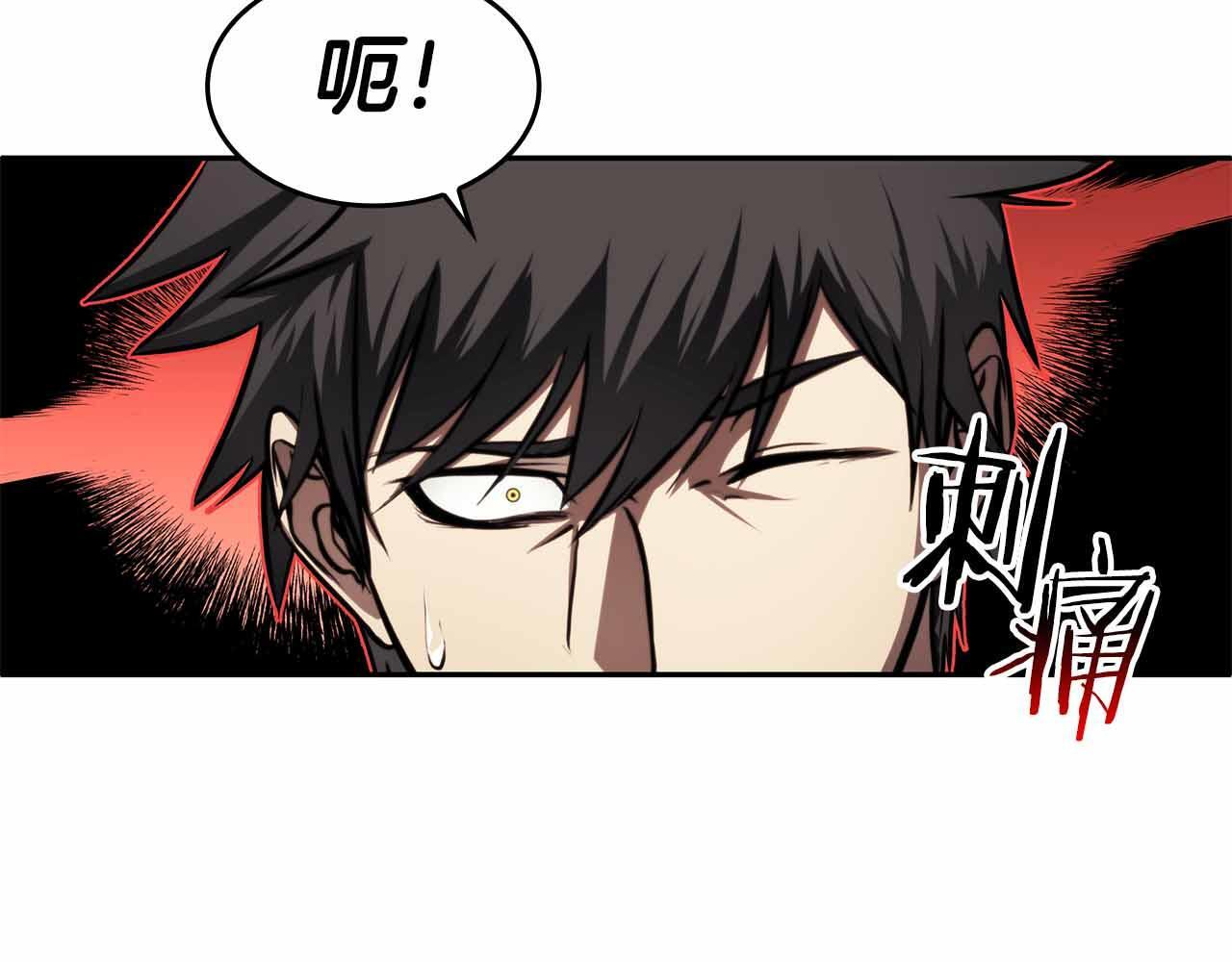 第2话 这是现实…吧？ 第65页