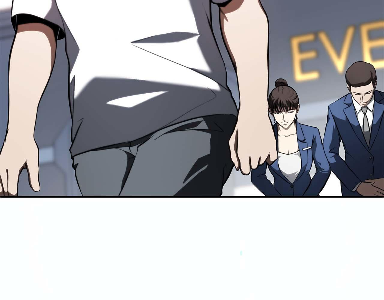 第2话 这是现实…吧？ 第104页