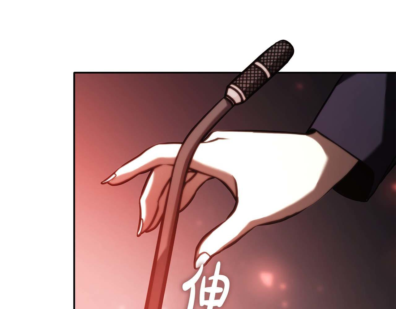 第2话 这是现实…吧？ 第136页