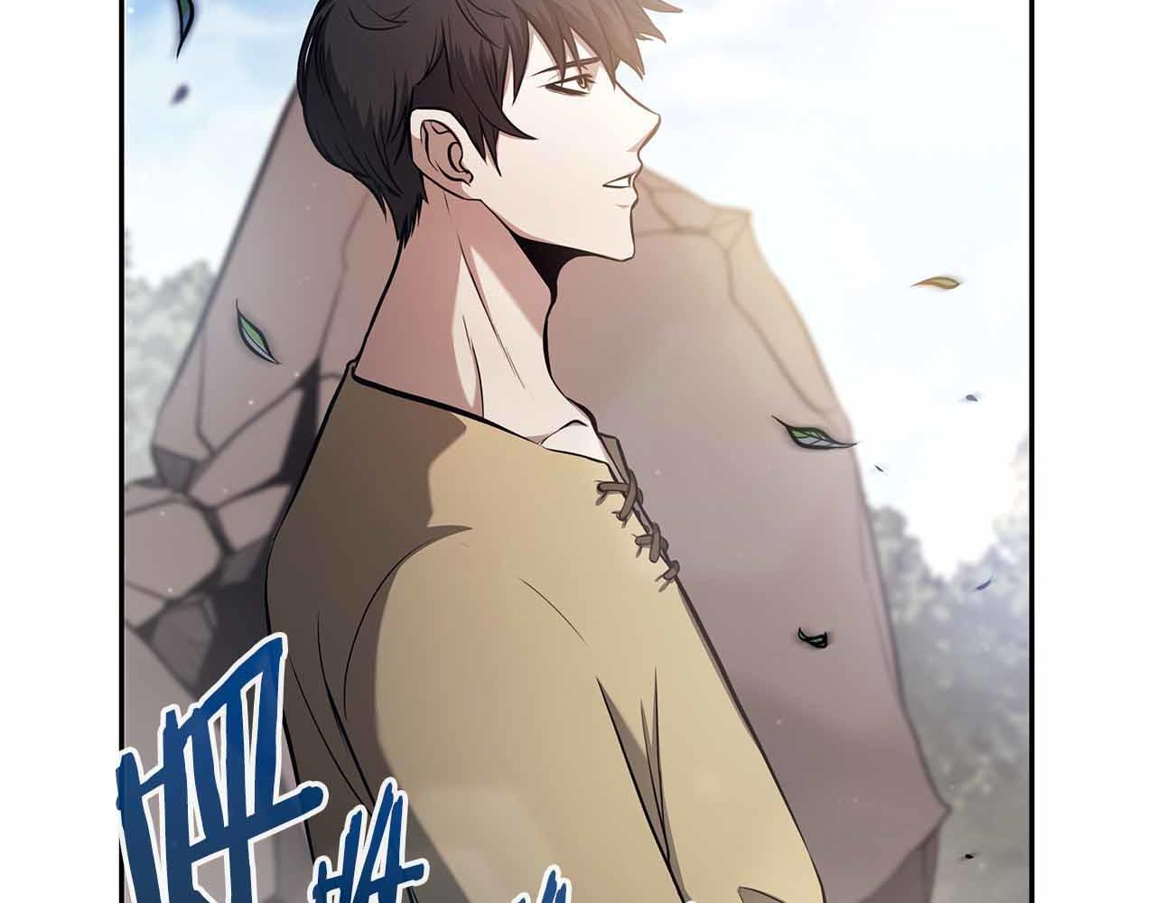 第2话 这是现实…吧？ 第194页