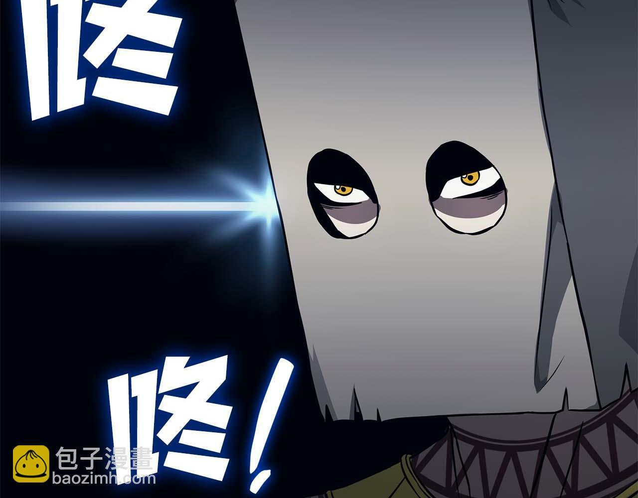 第3话 FFF级巫医 第64页
