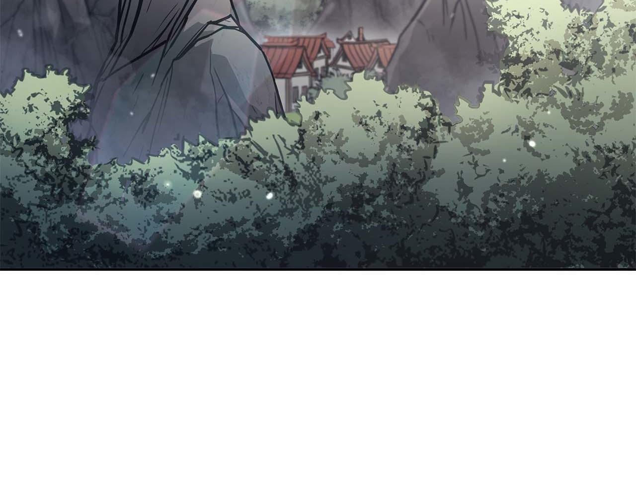 第3话 FFF级巫医 第84页