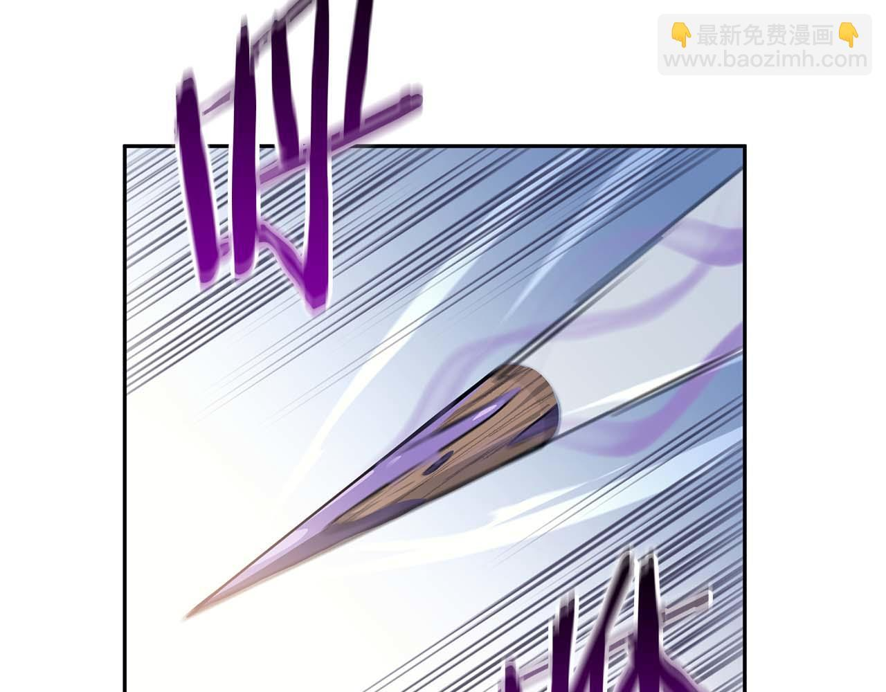 第3话 FFF级巫医 第90页