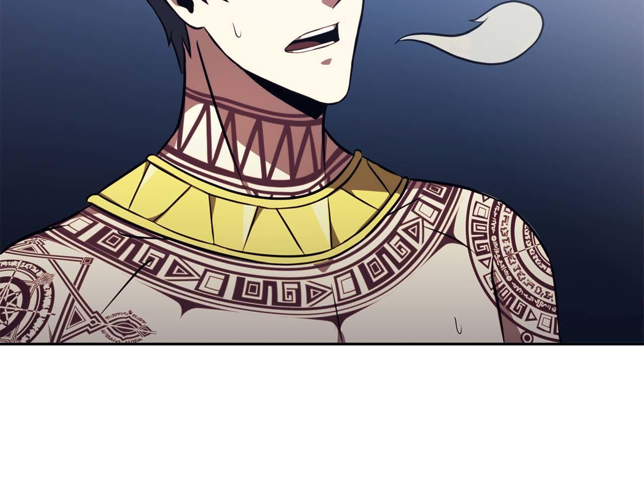 第3话 FFF级巫医 第106页