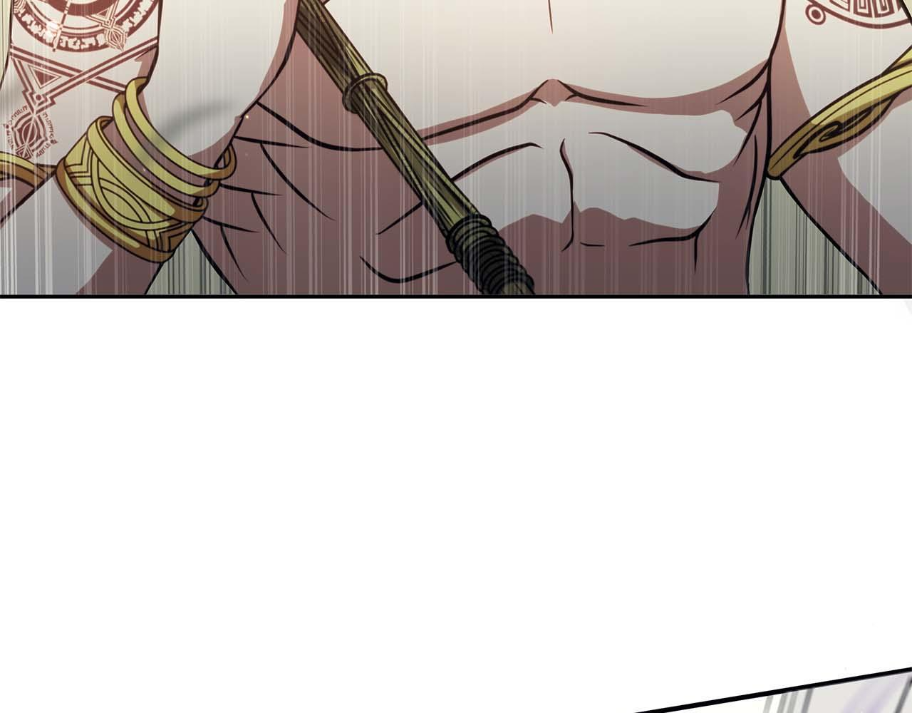 第3话 FFF级巫医 第118页
