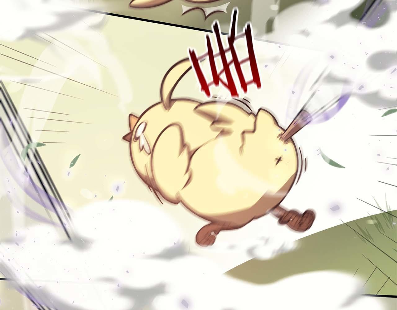第3话 FFF级巫医 第122页