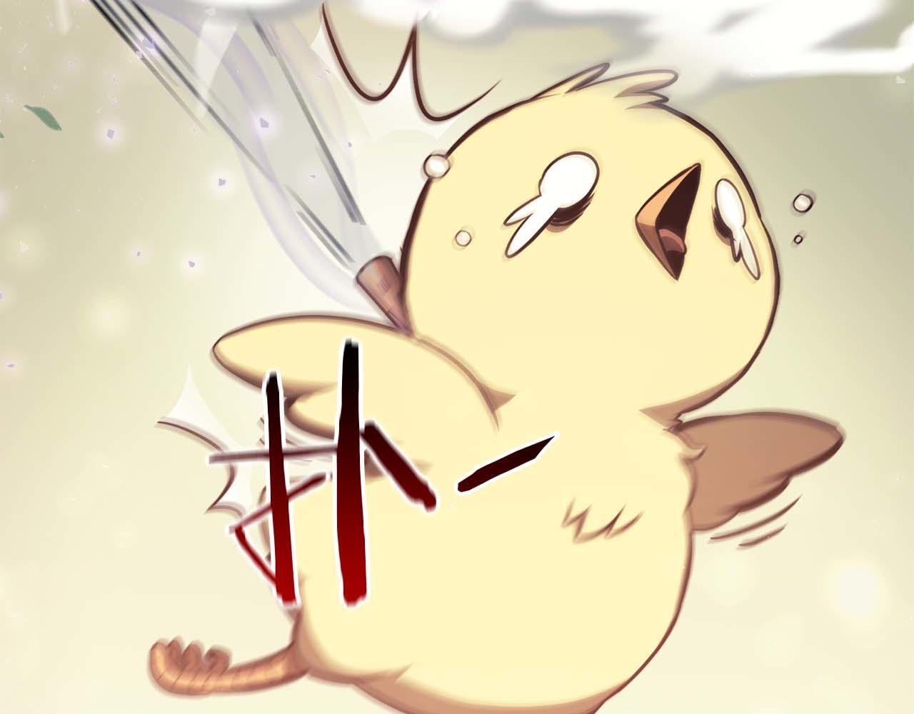 第3话 FFF级巫医 第123页