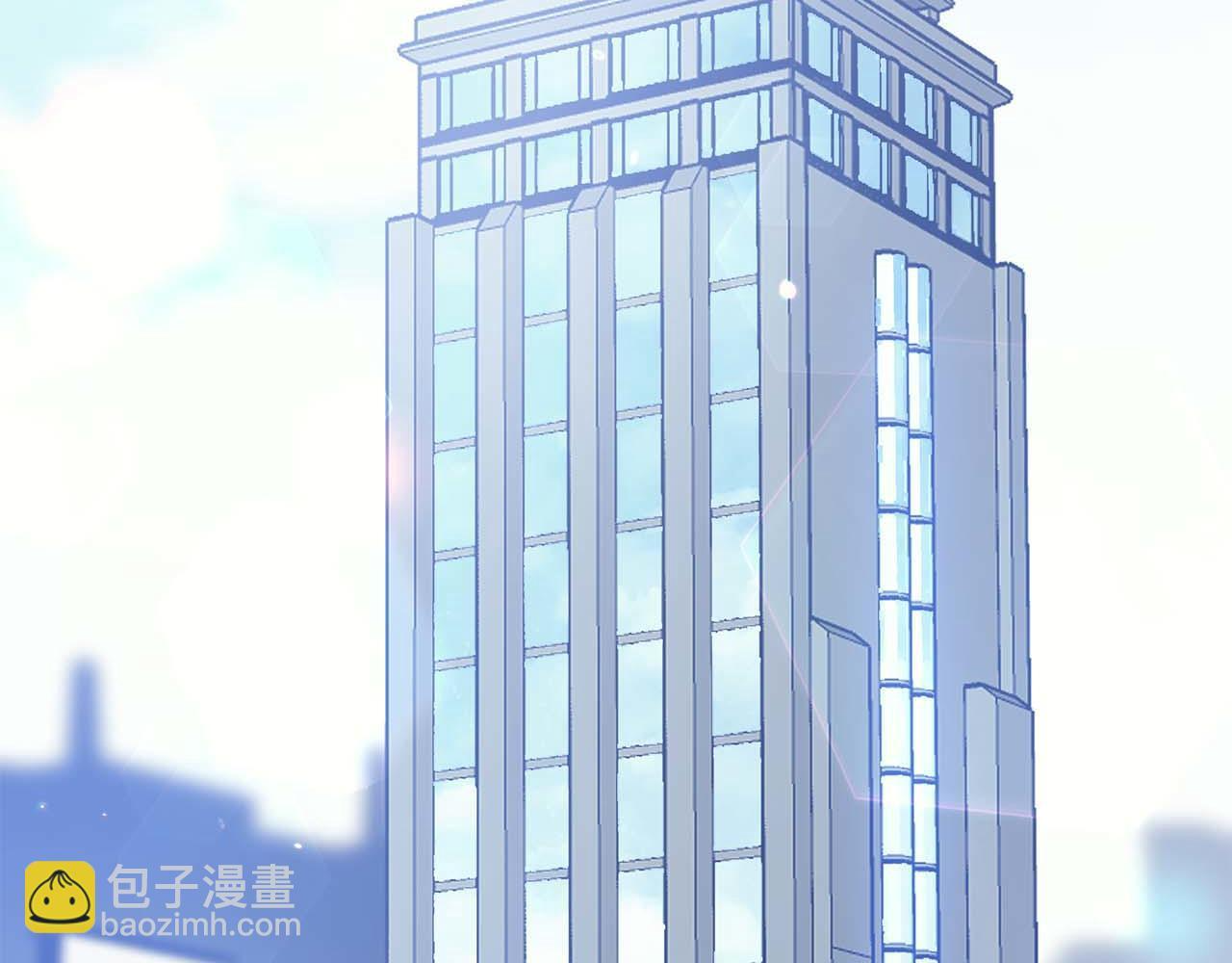 第3话 FFF级巫医 第129页