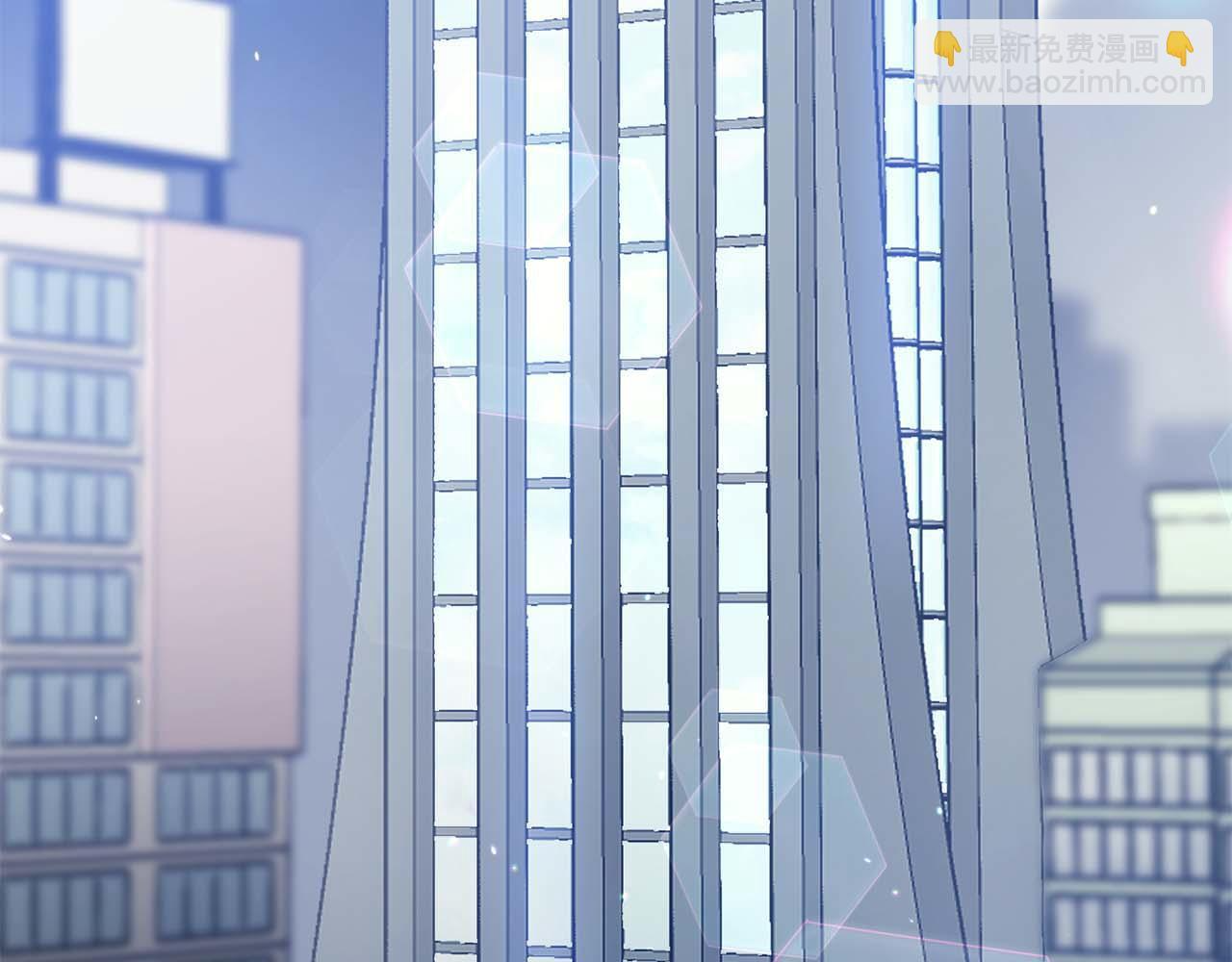 第3话 FFF级巫医 第130页