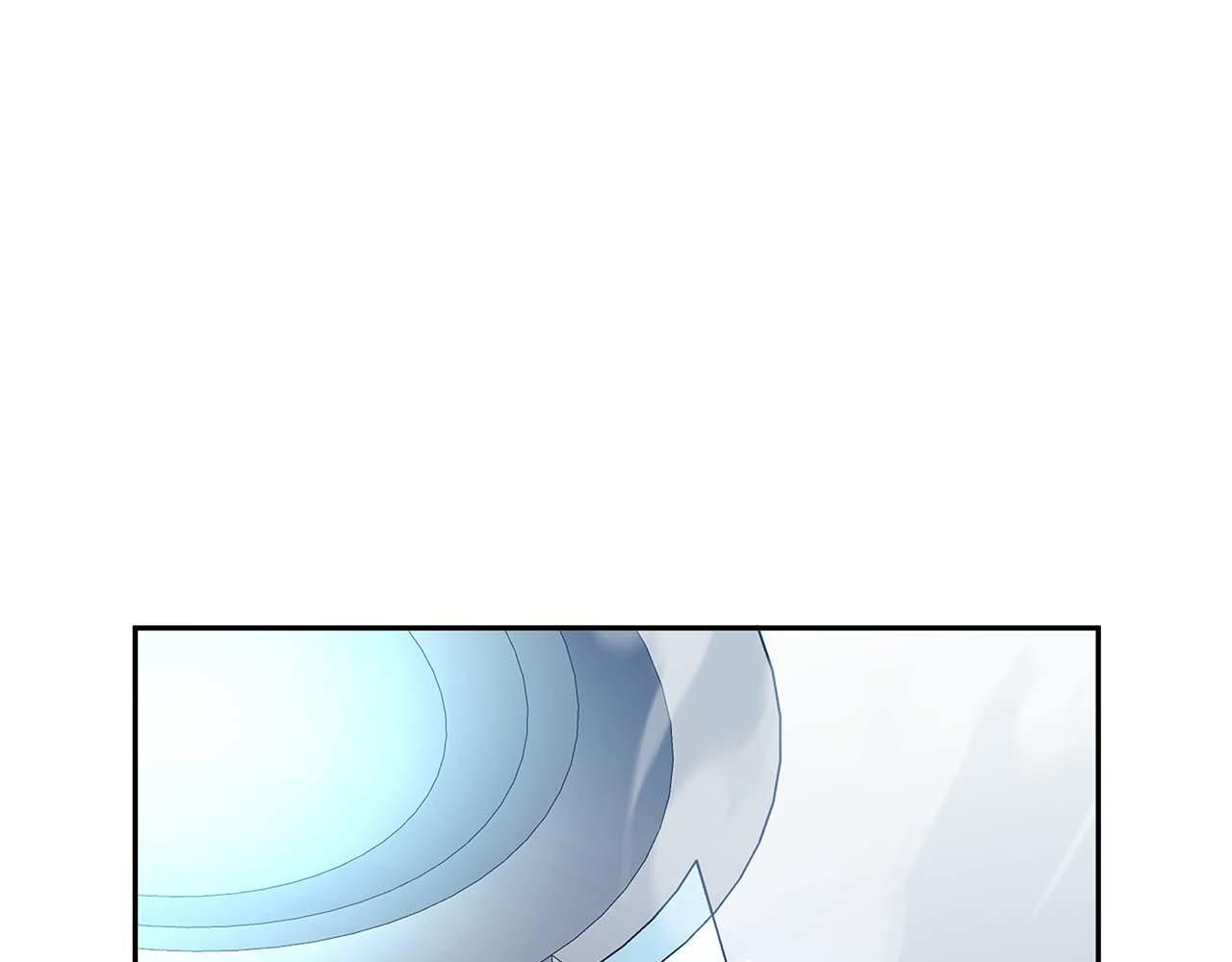第3话 FFF级巫医 第133页