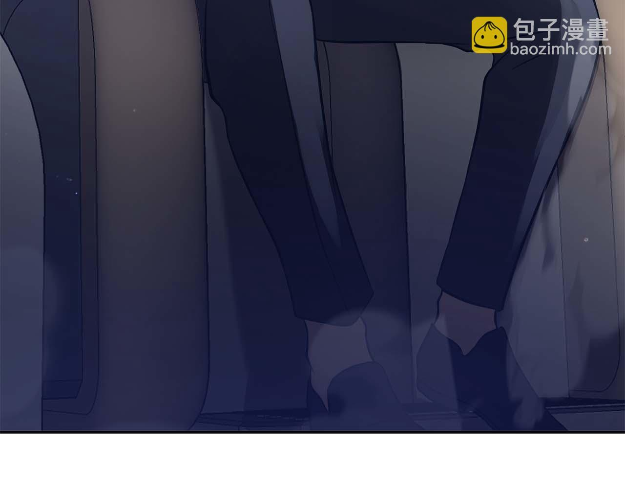 第3话 FFF级巫医 第137页