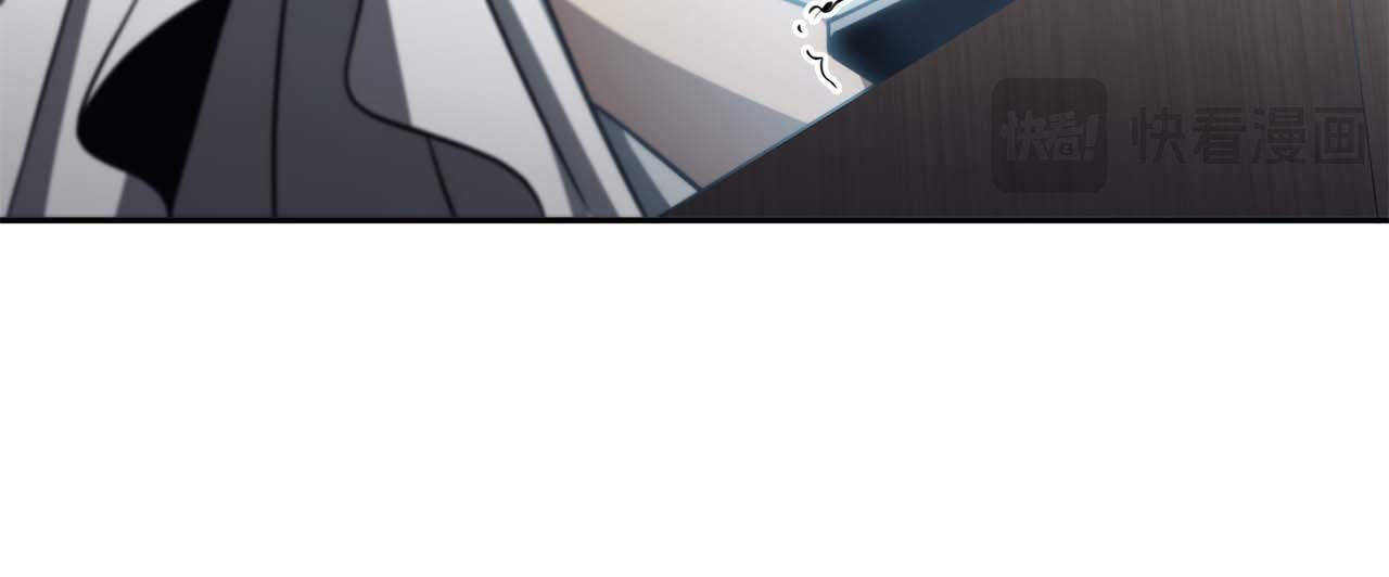 第3话 FFF级巫医 第145页