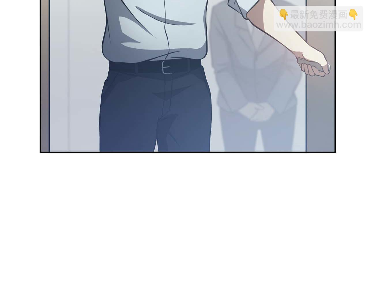 第3话 FFF级巫医 第149页